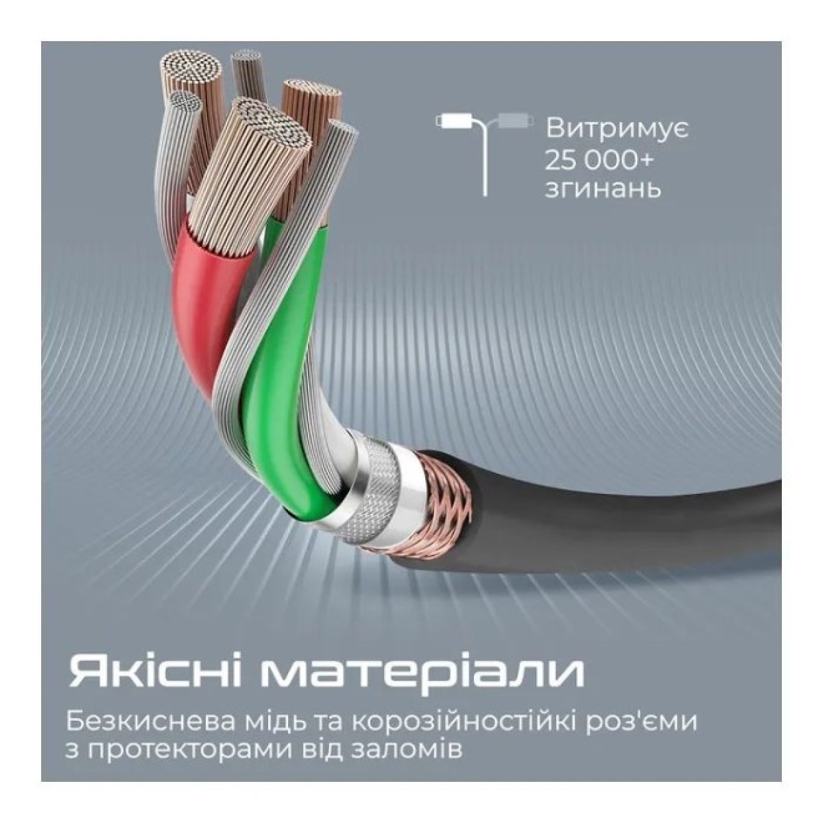 Дата кабель USB-C to Lightning powerline-ci120.black Promate (powerline-ci120.black) 98_98.jpg - фото 4