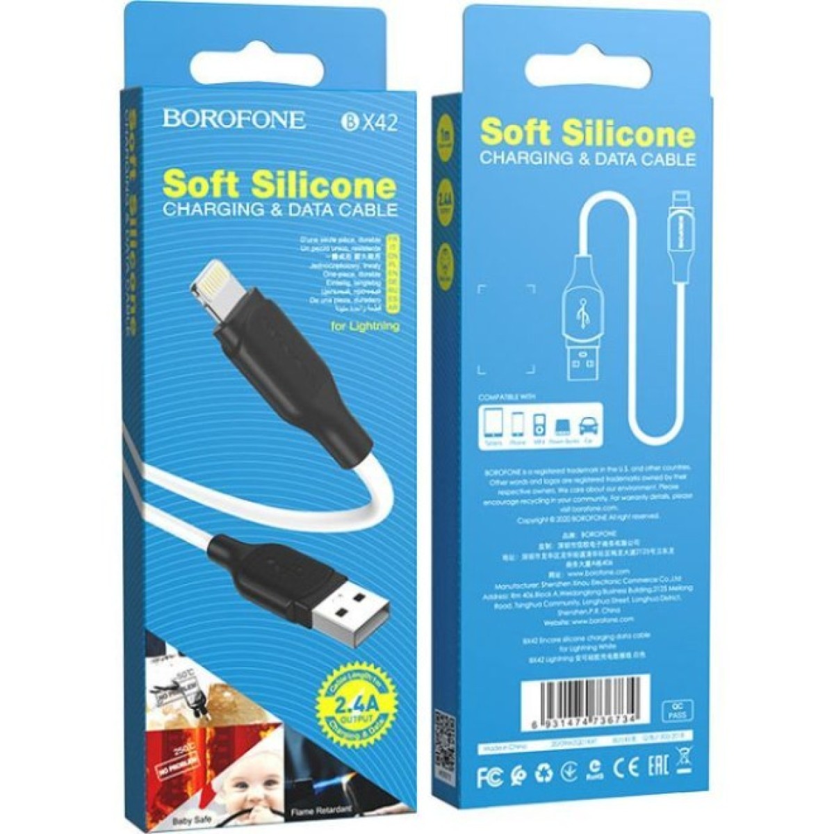 Дата кабель USB 2.0 AM to Lightning 1.0m 2.4A silicone BX42 white BOROFONE (6931474736734) 98_98.jpg - фото 4