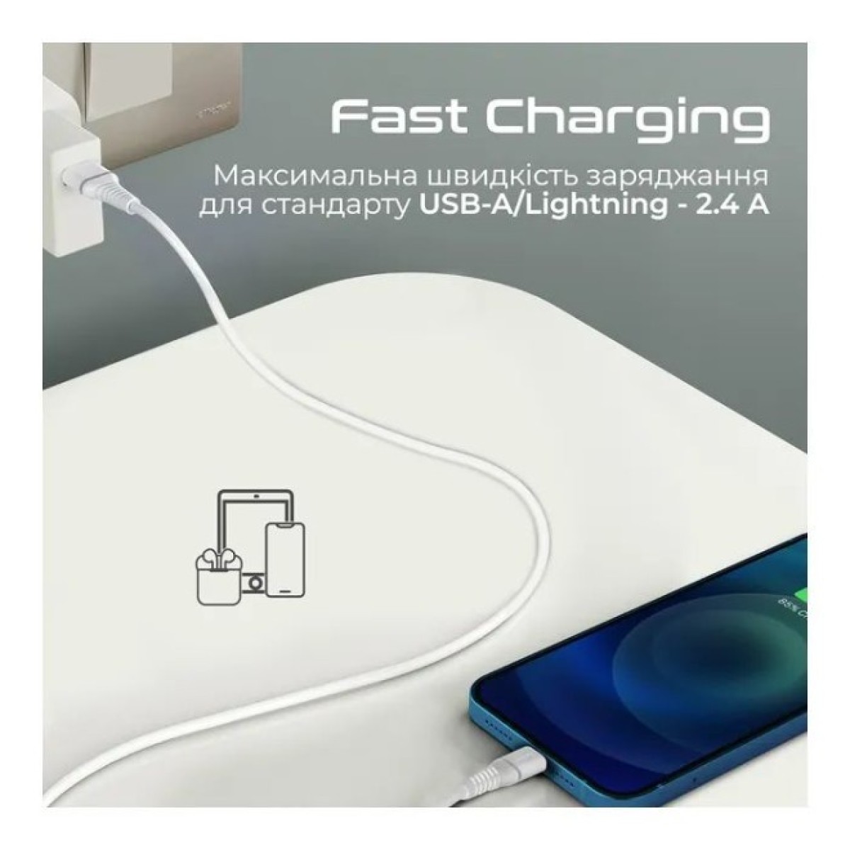 Дата кабель USB 2.0 AM to Lightning 1.2m 2.4A MFi PowerLine-Ai120 white Promate (powerline-ai120.white) 98_98.jpg - фото 2
