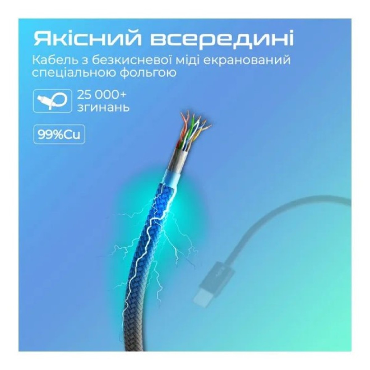 Дата кабель USB-C to USB-C 2.0m 60W PD EcoLine-CC200 black Promate (ecoline-cc200.black) 98_98.jpg - фото 2