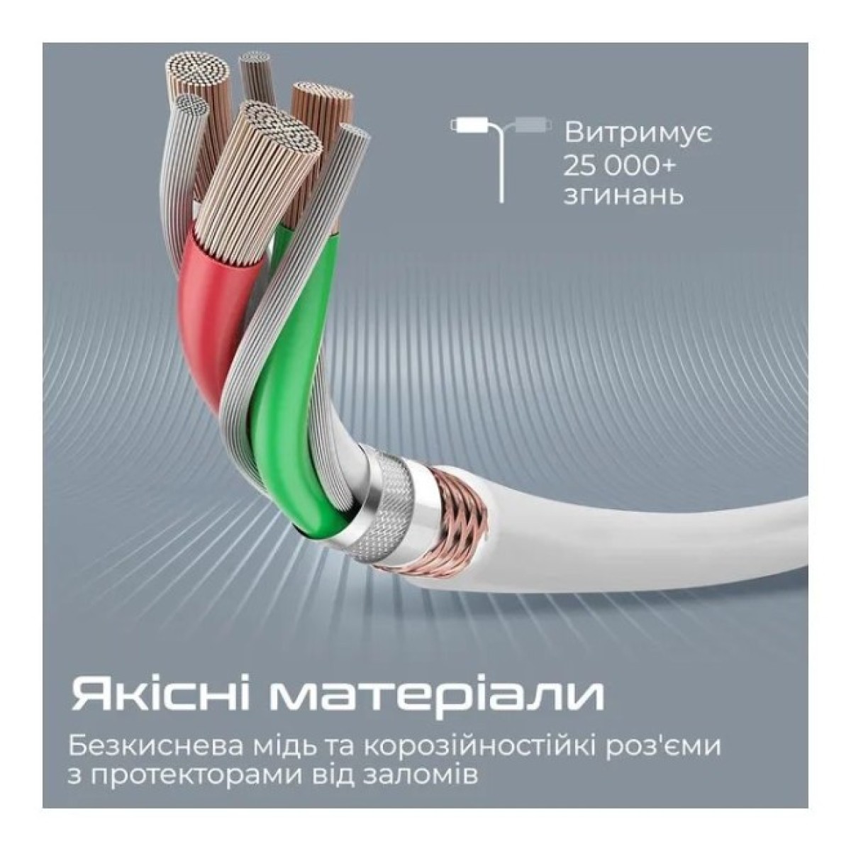 Дата кабель USB-C to Lightning 1.2m 20W PD MFi POWERLINE-CI120 black Promate (powerline-ci120.white) 98_98.jpg - фото 3