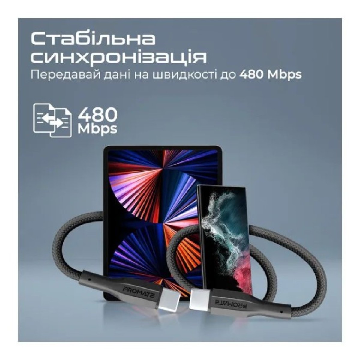 Дата кабель USB-C to USB-C 2.0m 3A xCord-CC200 black Promate (xcord-cc200.black) 98_98.jpg - фото 2