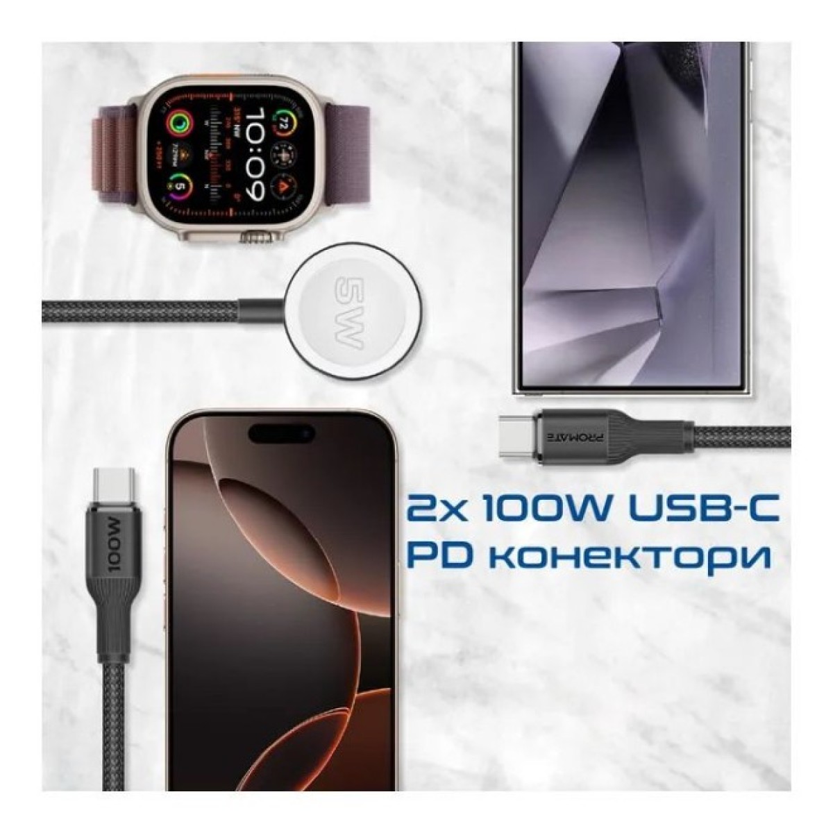 Дата кабель USB-C to 2xUSB-C 100W + Apple Watch 5W 1.4m FUSION-CCW black Promate (fusion-ccw.black) 98_98.jpg - фото 2