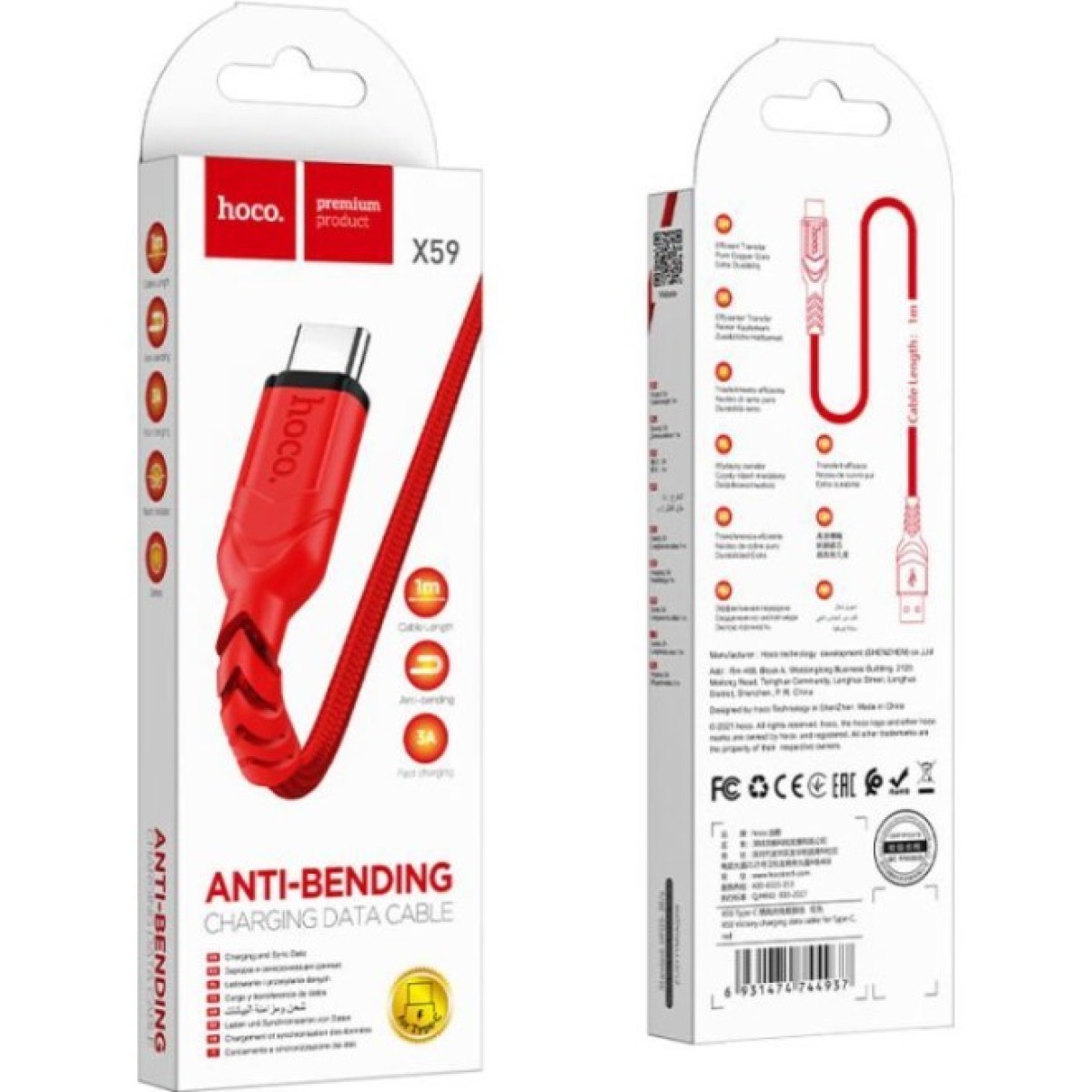 Дата кабель USB 2.0 AM to USB-C 1.0m 3A nylon X59 red HOCO (6931474744937) 98_98.jpg - фото 2