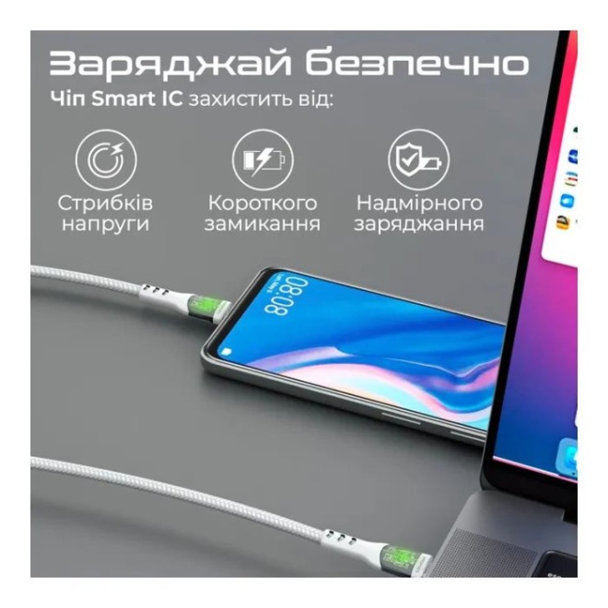 Дата кабель USB-C to USB-C transline-cc200.white Promate (transline-cc200.white) 98_98.jpg - фото 3