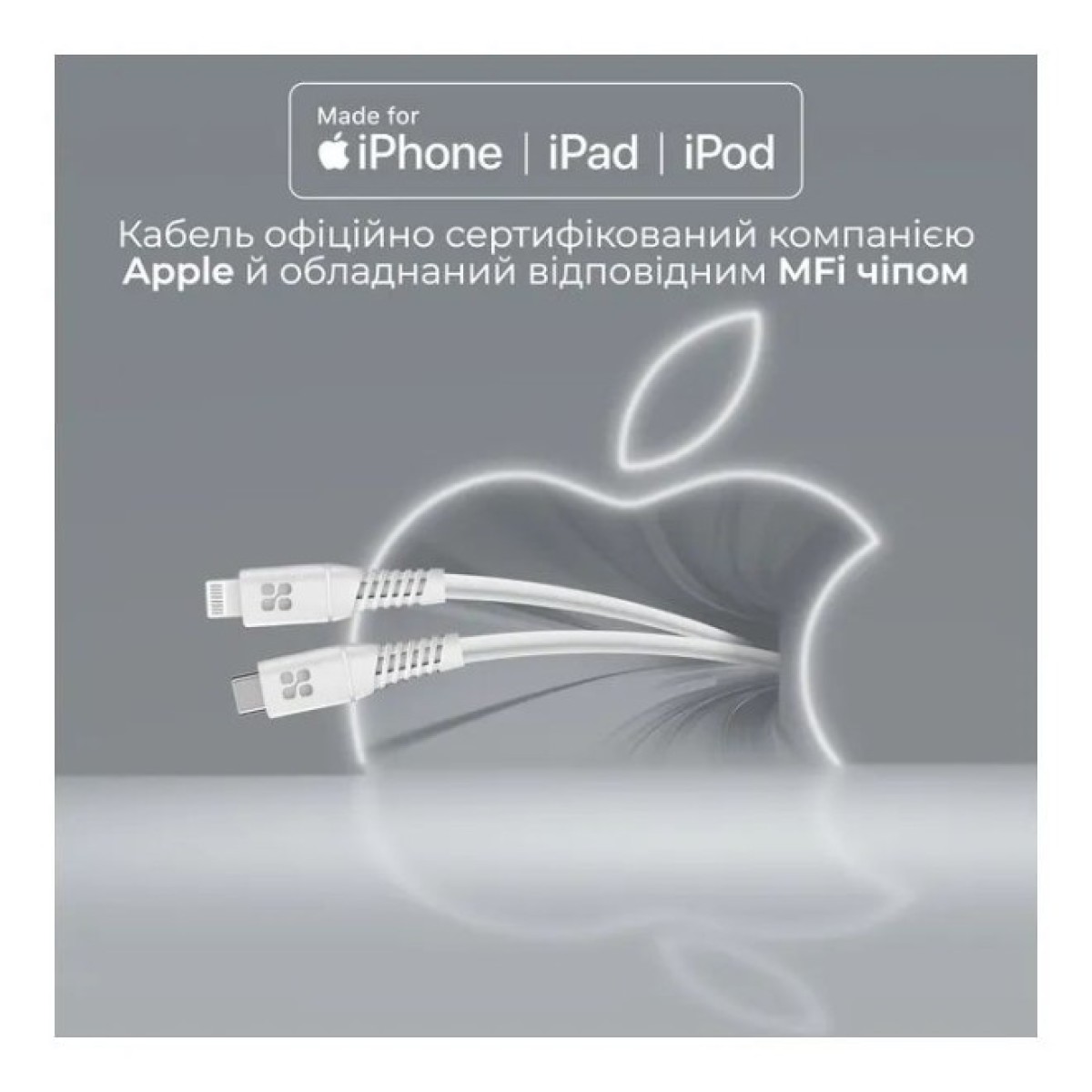 Дата кабель USB-C to Lightning 1.2m 20W PD MFi POWERLINE-CI120 black Promate (powerline-ci120.white) 98_98.jpg - фото 4