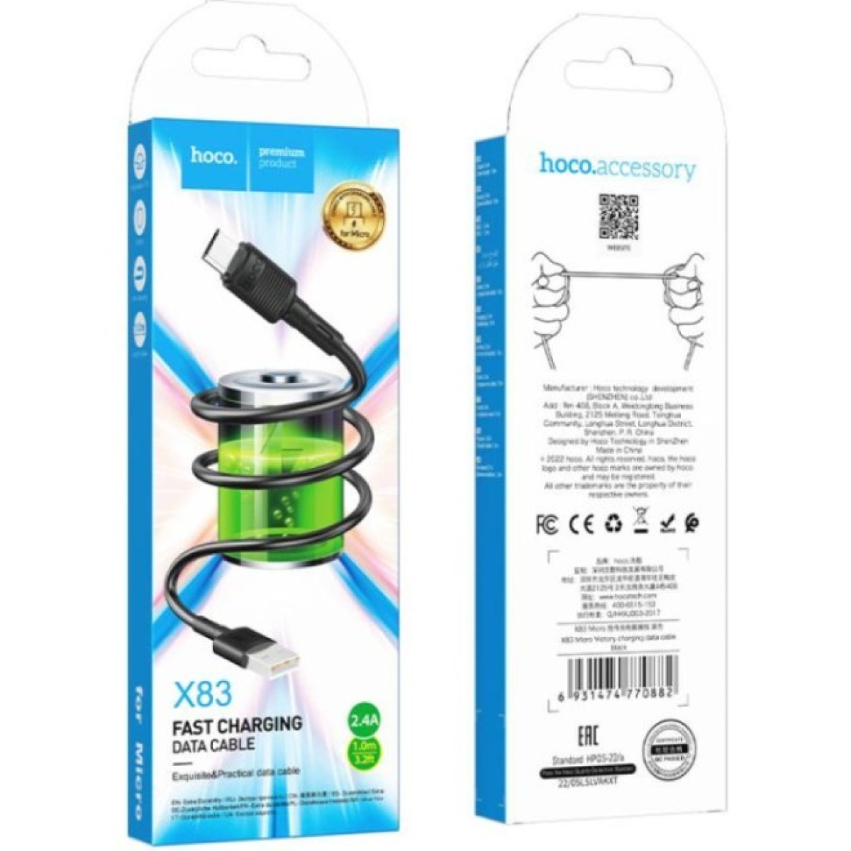 Дата кабель USB 2.0 AM to Micro 5P 1.0m 2.4A PVC X83 black HOCO (6931474770882) 98_98.jpg - фото 3