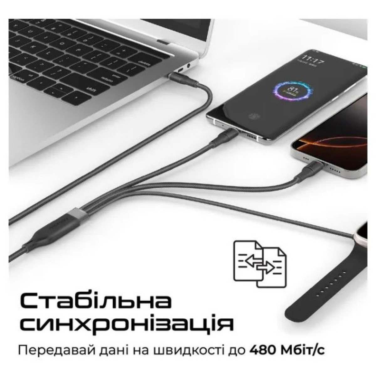 Дата кабель USB-C to 2xUSB-C 100W + Apple Watch 5W 1.4m FUSION-CCW black Promate (fusion-ccw.black) 98_98.jpg - фото 4