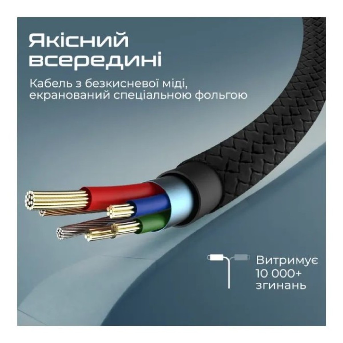Дата кабель USB 2.0 AM to Lightning 1.0m 2A xCord-Ai black Promate (xcord-ai.black) 98_98.jpg - фото 2