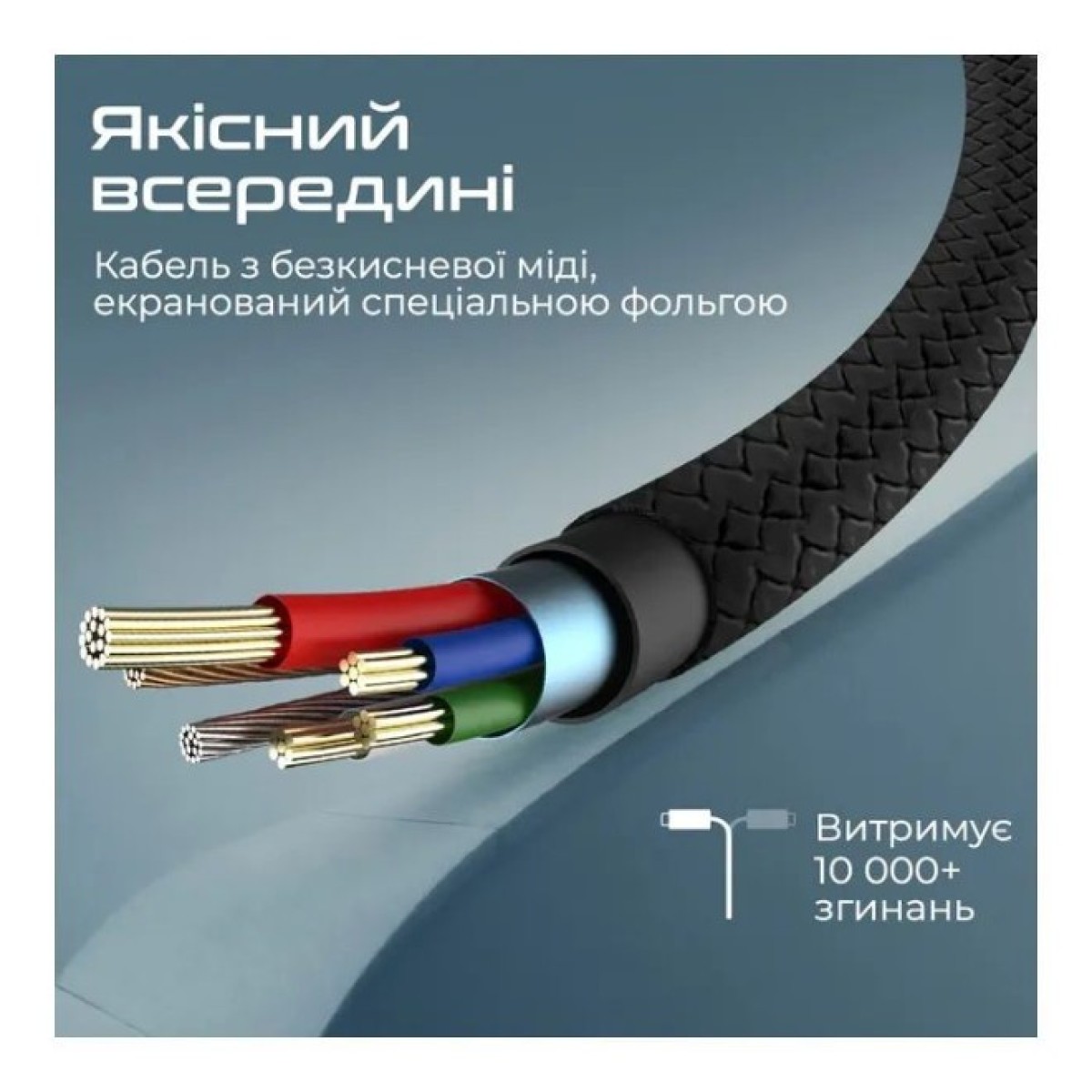 Дата кабель USB 2.0 AM to Lightning 2.0m 2A xCord-Ai200 black Promate (xcord-ai200.black) 98_98.jpg - фото 4