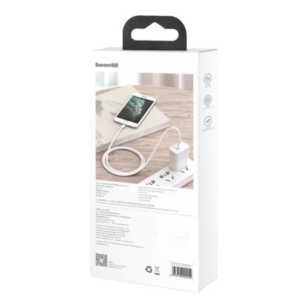 Дата кабель USB 2.0 AM to Lightning 1.0m Cafule Series Metal 2.4A White Baseus (CALJK-A02) 98_98.jpg - фото 9