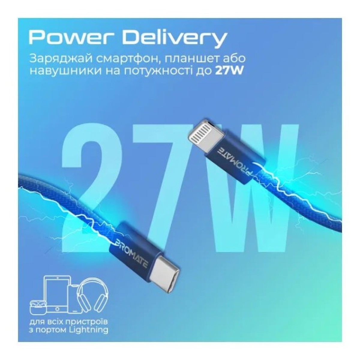 Дата кабель USB-C to Lightning ecoline-ci120.navy Promate (ecoline-ci120.navy) 98_98.jpg - фото 7