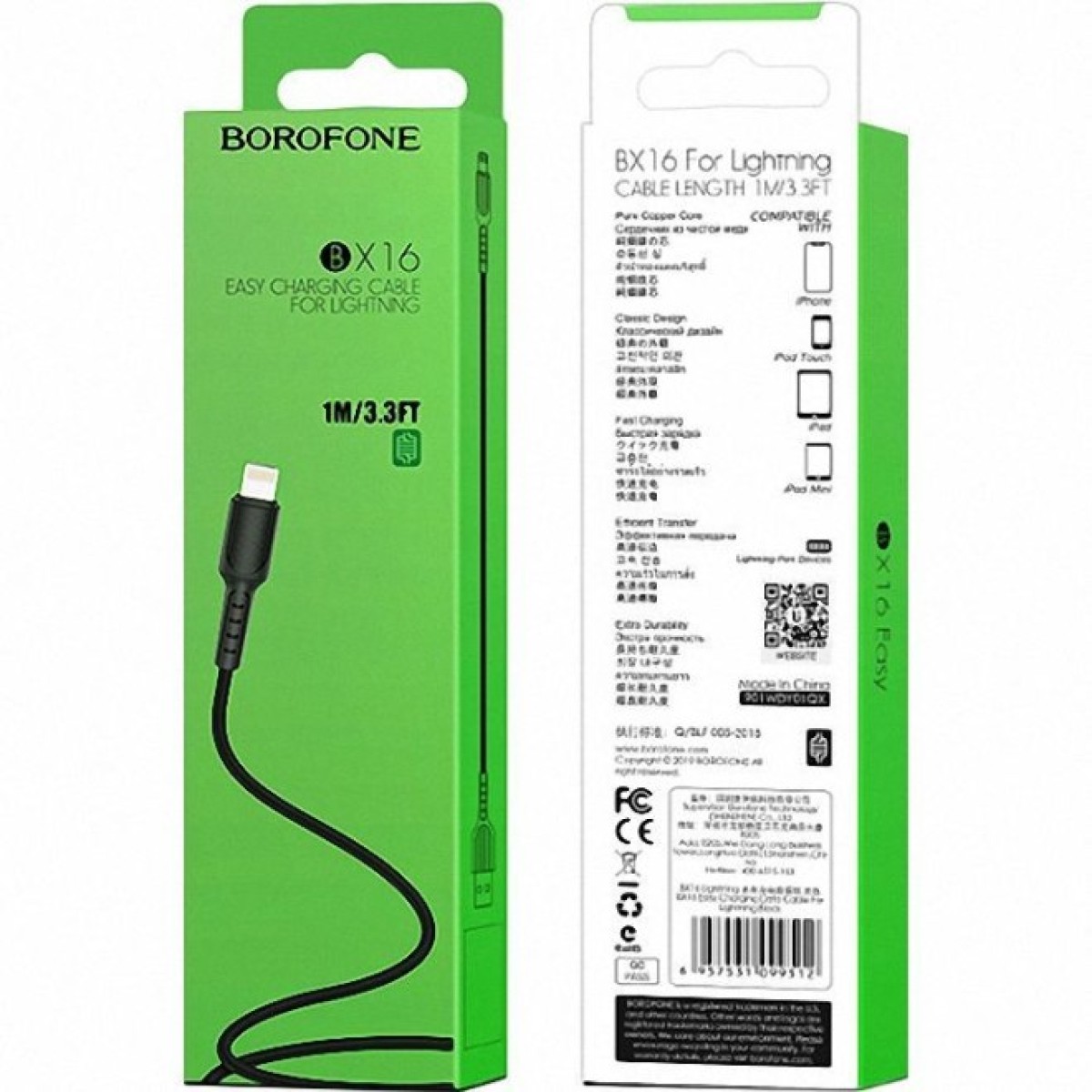 Дата кабель USB 2.0 AM to Lightning 1.0m 2A PVC BX16 black BOROFONE (6957531099512) 98_98.jpg - фото 2