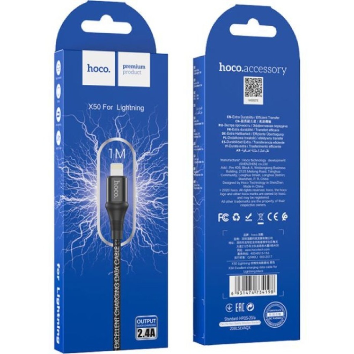 Дата кабель USB 2.0 AM to Lightning 1.0m 2.4A nylon X50 black HOCO (6931474734198) 98_98.jpg - фото 2