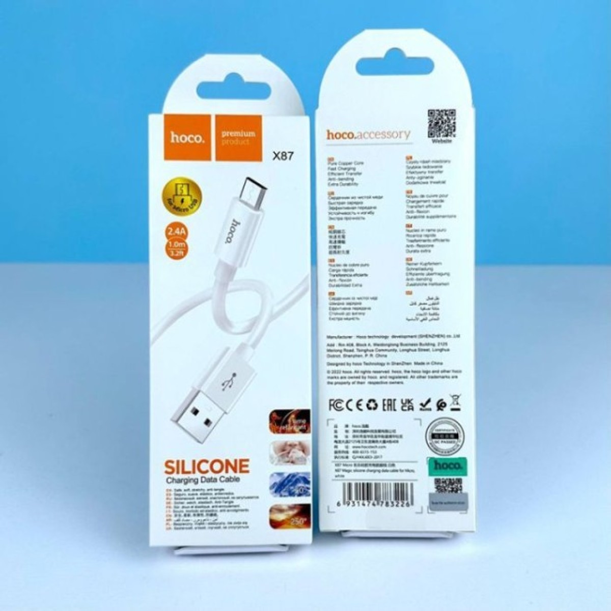 Дата кабель USB 2.0 AM to Micro 5P 1.0m Magic silicone X87 white HOCO (6931474783226) 98_98.jpg - фото 2