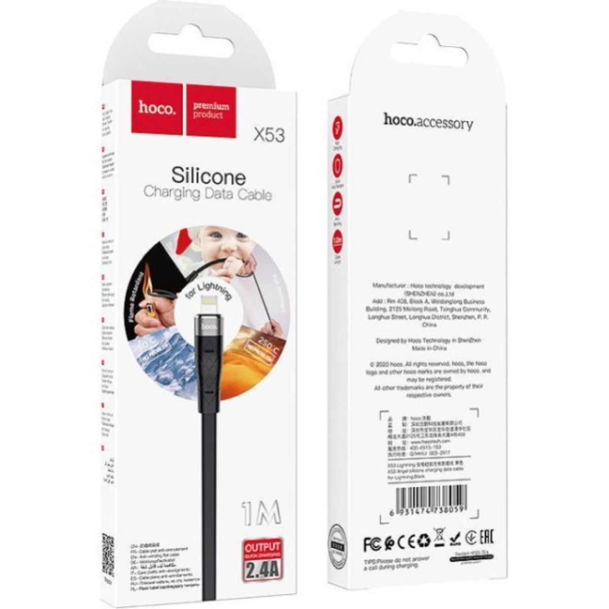 Дата кабель USB 2.0 AM to Lightning 1.0m 2.4A silicone X53 black HOCO (6931474738059) 98_98.jpg - фото 3