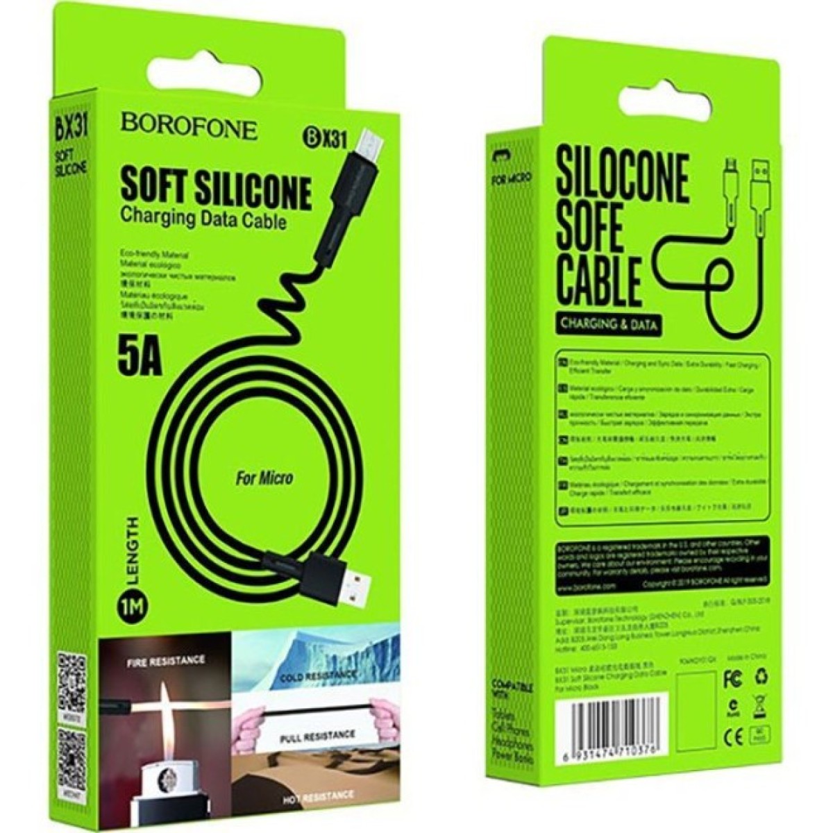 Дата кабель USB 2.0 AM to Micro 5P 1.0m 2.4A silicone BX31 black BOROFONE (6931474710376) 98_98.jpg - фото 2
