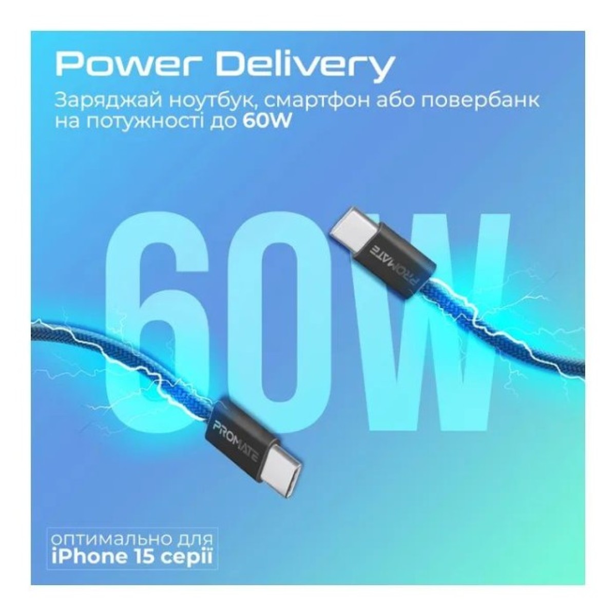 Дата кабель USB-C to USB-C 2.0m 60W PD EcoLine-CC200 black Promate (ecoline-cc200.black) 98_98.jpg - фото 4