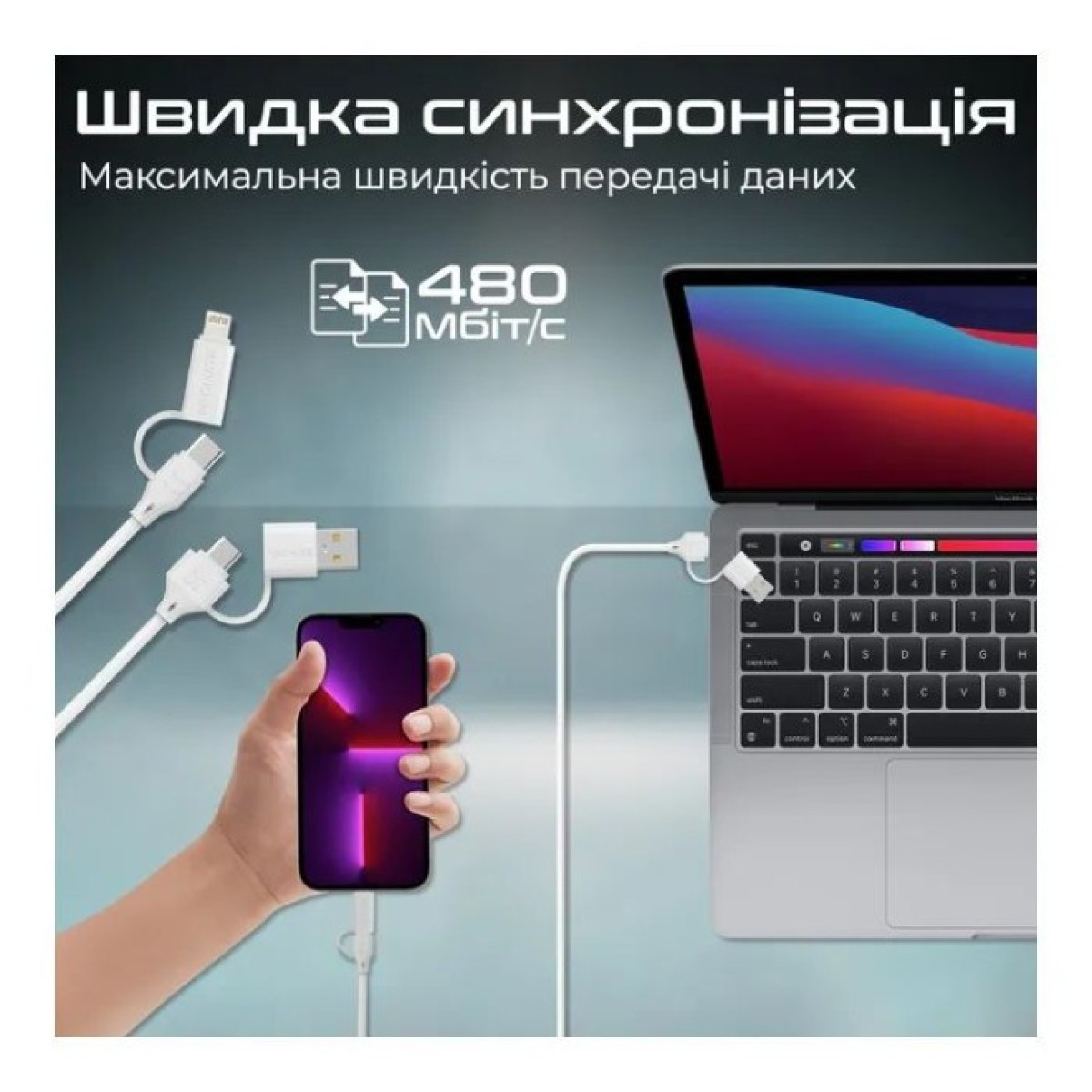 Дата кабель USB-C + USB 2.0 AM to USB-C + Lightning 1.2m 60W quadcord-pd60 white Promate (quadcord-pd60.white) 98_98.jpg - фото 6
