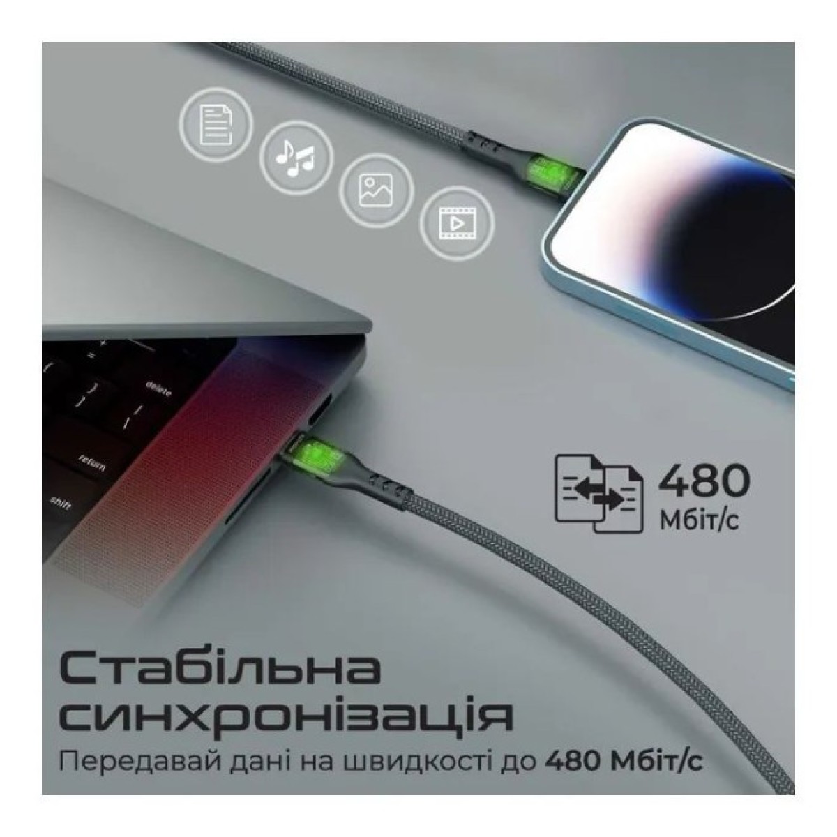 Дата кабель USB-C to Lightning 1.2m 27W PD TransLine-CI black Promate (transline-ci.black) 98_98.jpg - фото 7