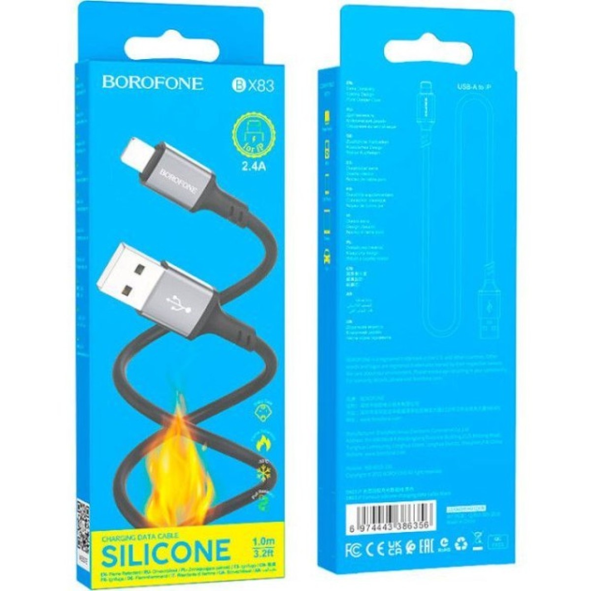 Дата кабель USB 2.0 AM to Lightning Famous silicone BX83 black BOROFONE (6974443386356) 98_98.jpg - фото 3