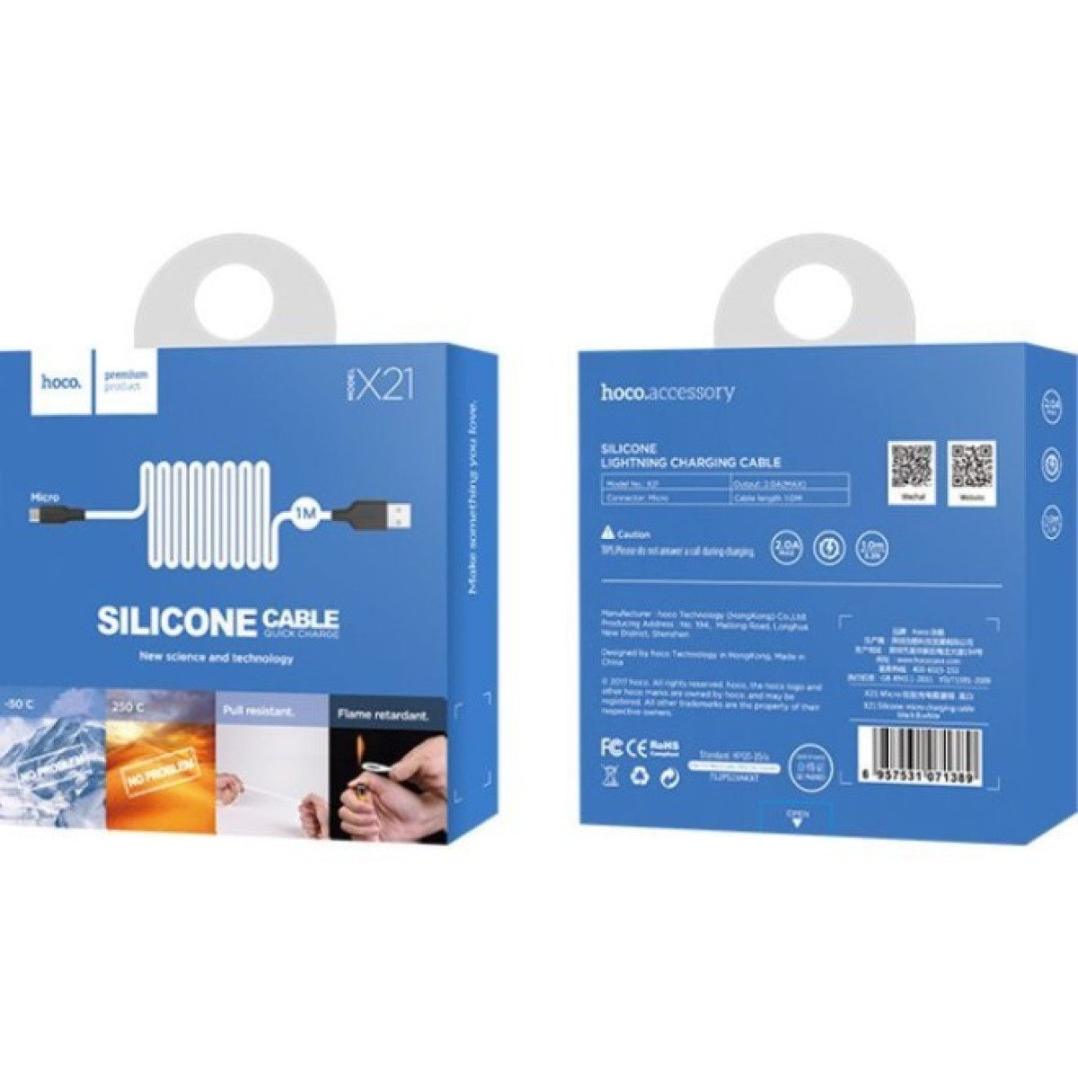 Дата кабель USB 2.0 AM to Micro 5P 1.0m 2A silicone X21 black+white HOCO (6957531071389) 98_98.jpg - фото 3