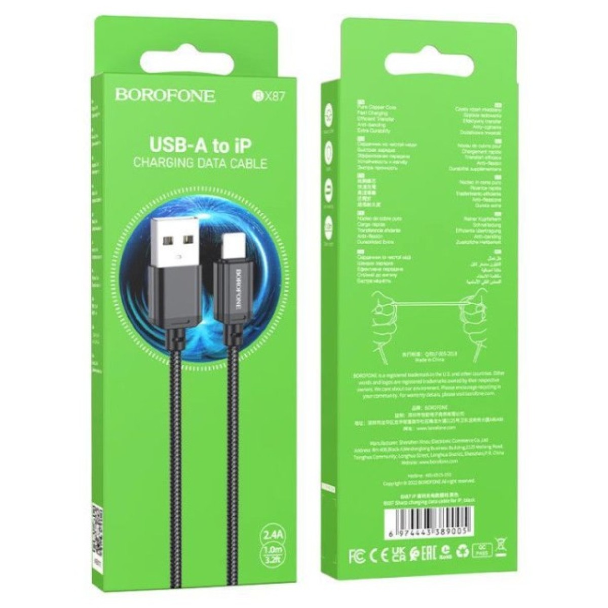 Дата кабель USB 2.0 AM to Lightning 1.0m 2.4A nylon BX87 black BOROFONE (6974443389005) 98_98.jpg - фото 5