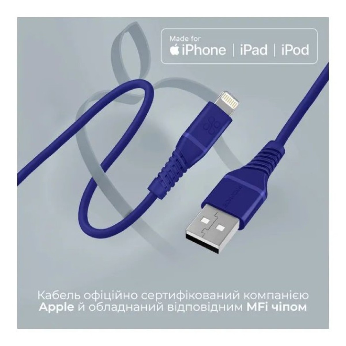 Дата кабель USB 2.0 AM to Lightning powerline-ai120.blue Promate (powerline-ai120.blue) 98_98.jpg - фото 2