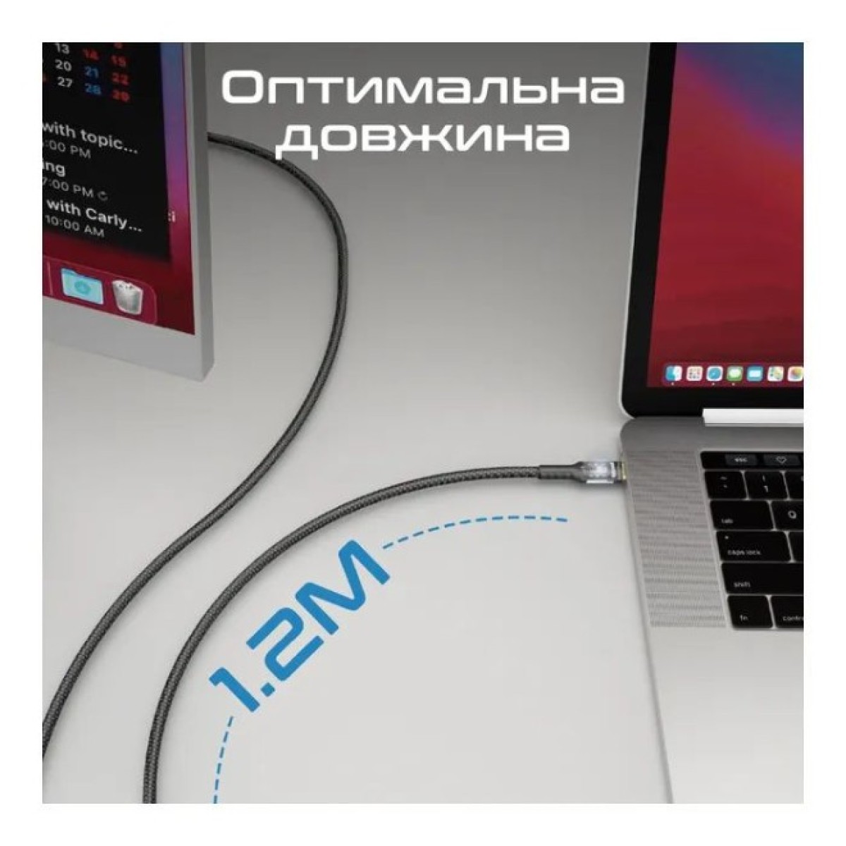 Дата кабель USB-C to USB-C lucidline-cc120.black Promate (lucidline-cc120.black) 98_98.jpg - фото 2