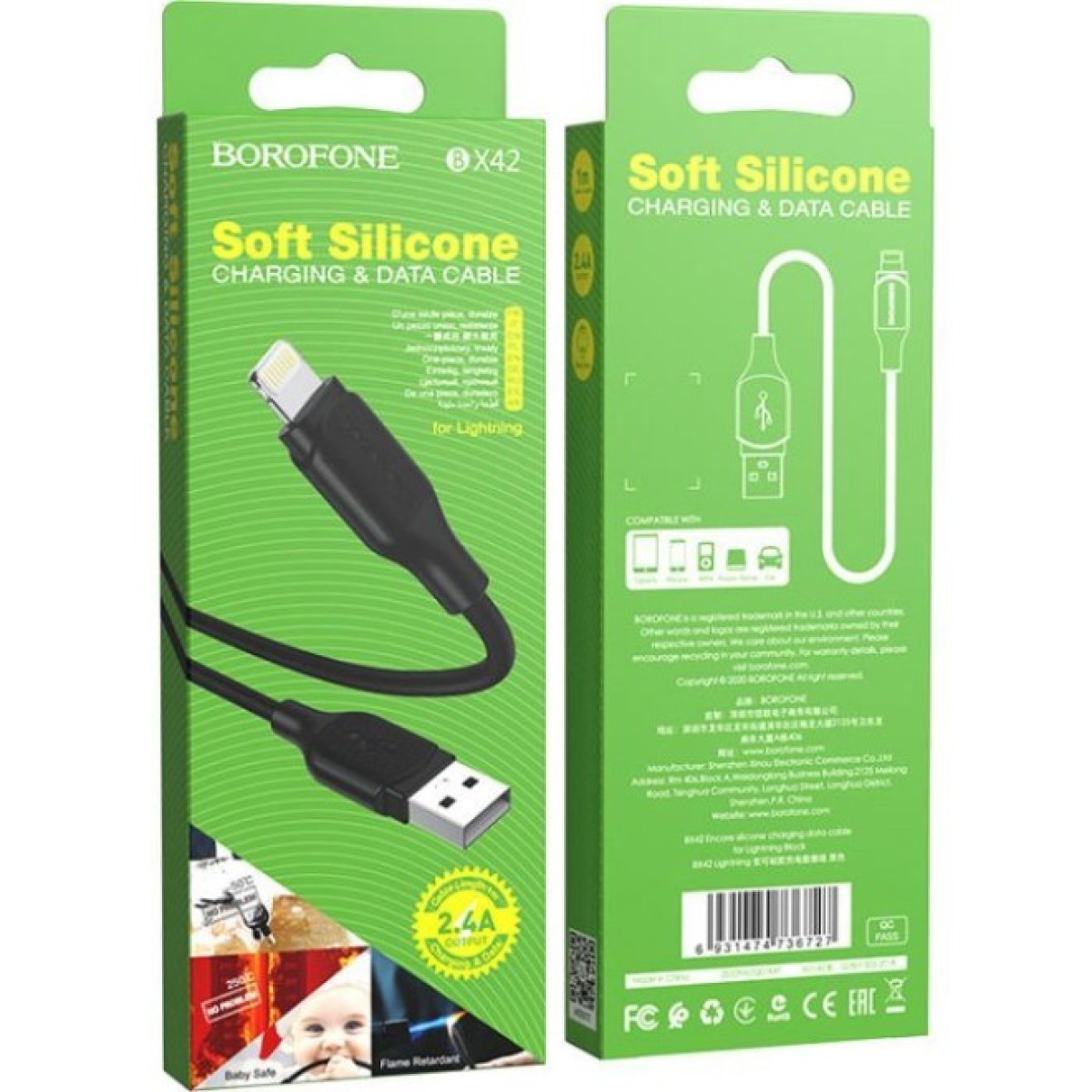 Дата кабель USB 2.0 AM to Lightning 1.0m 2.4A silicone BX42 black BOROFONE (6931474736727) 98_98.jpg - фото 4