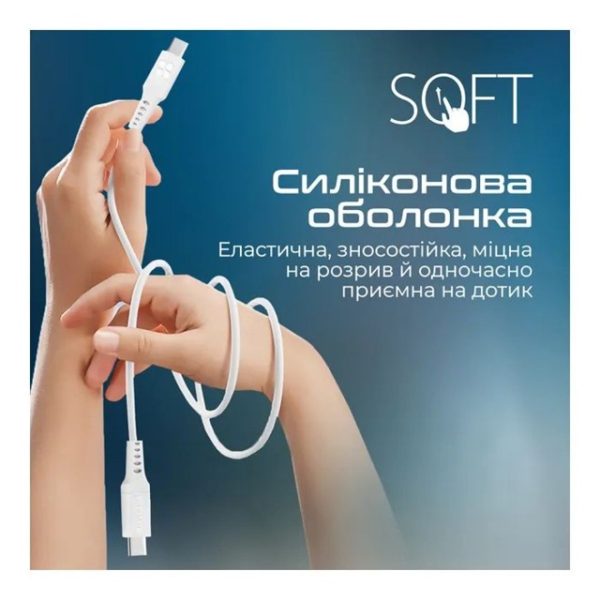 Дата кабель USB-C to USB-C powerlink-cc120.white Promate (powerlink-cc120.white) 98_98.jpg - фото 2