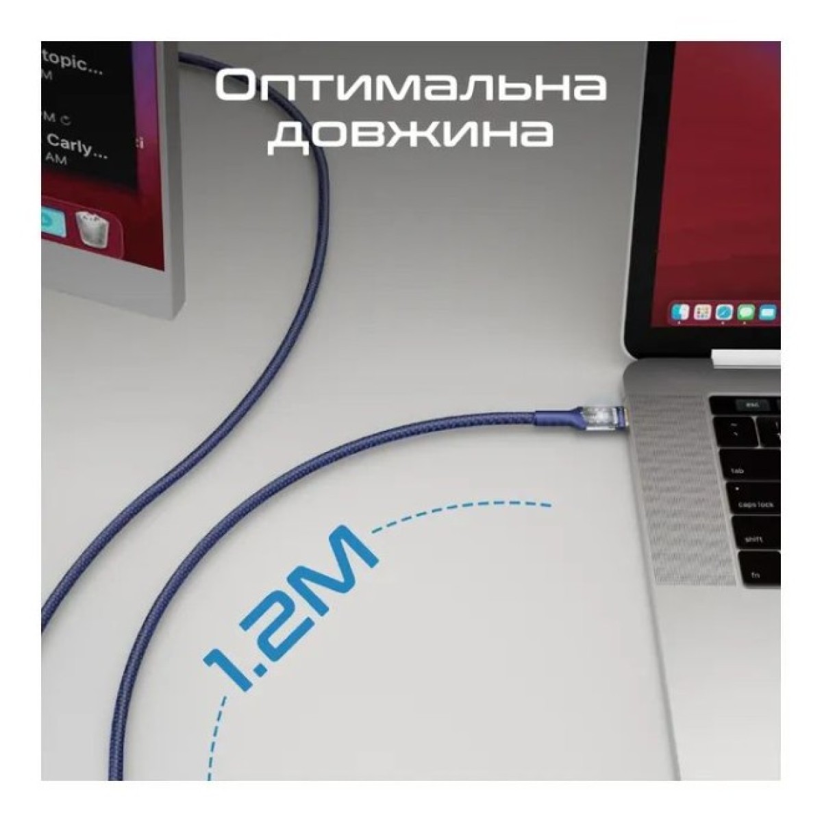 Дата кабель USB-C to USB-C lucidline-cc120.navy Promate (lucidline-cc120.navy) 98_98.jpg - фото 5