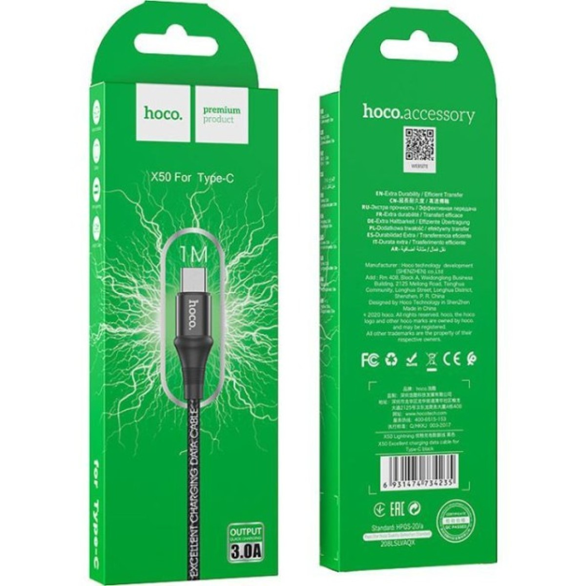 Дата кабель USB 2.0 AM to USB-C 1.0m 3A nylon X50 black HOCO (6931474734235) 98_98.jpg - фото 5
