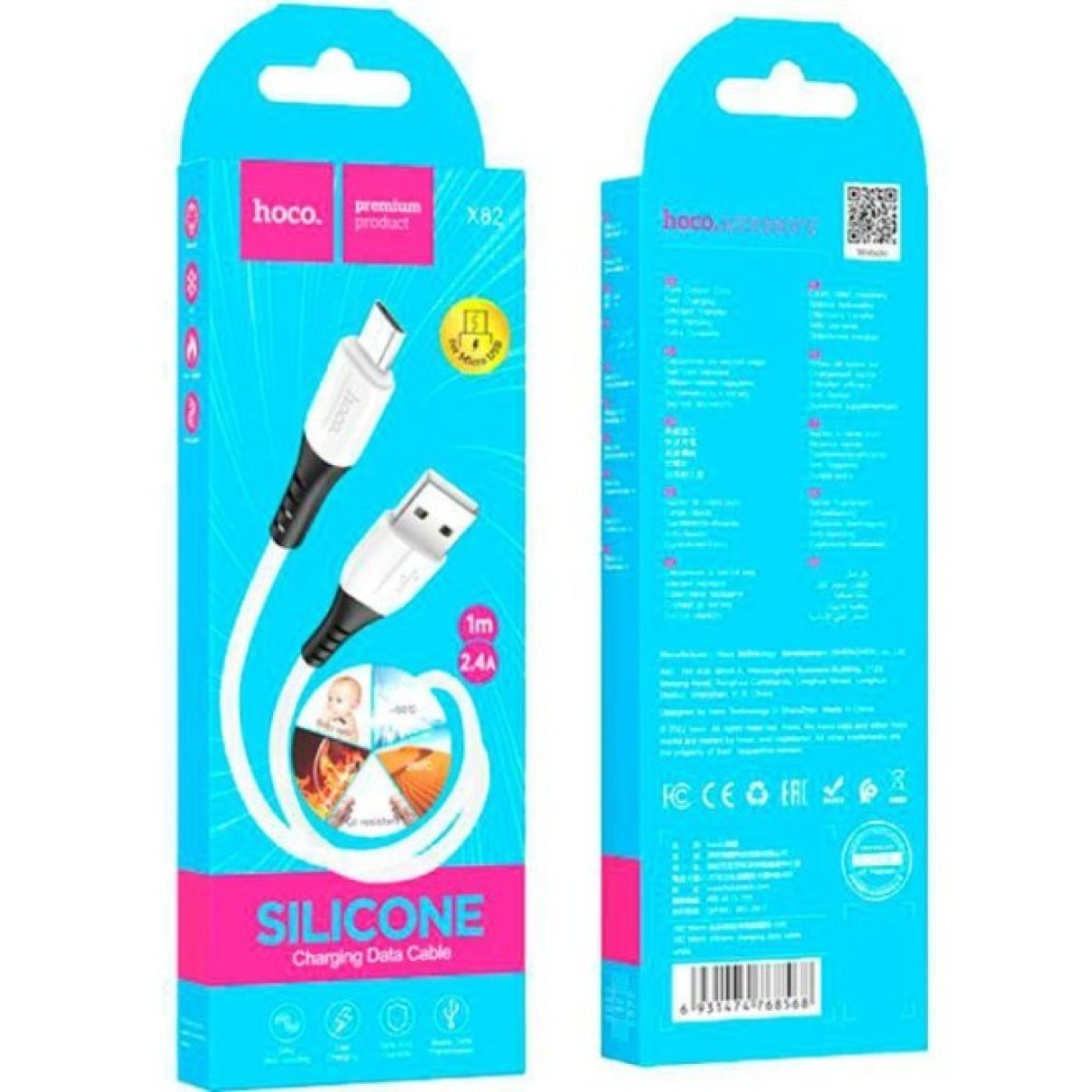 Дата кабель USB 2.0 AM to Micro 5P 2.0m 2.4A PVC X1 white HOCO (6957531042686) 98_98.jpg - фото 7