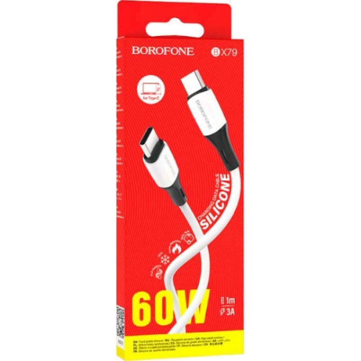 Дата кабель USB-C to USB-C 1.0m 3A 60W silicone BX79 white BOROFONE (6974443384819) 98_98.jpg - фото 3