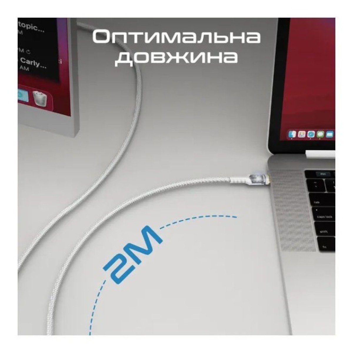 Дата кабель USB-C to USB-C lucidline-cc200.white Promate (lucidline-cc200.white) 98_98.jpg - фото 2