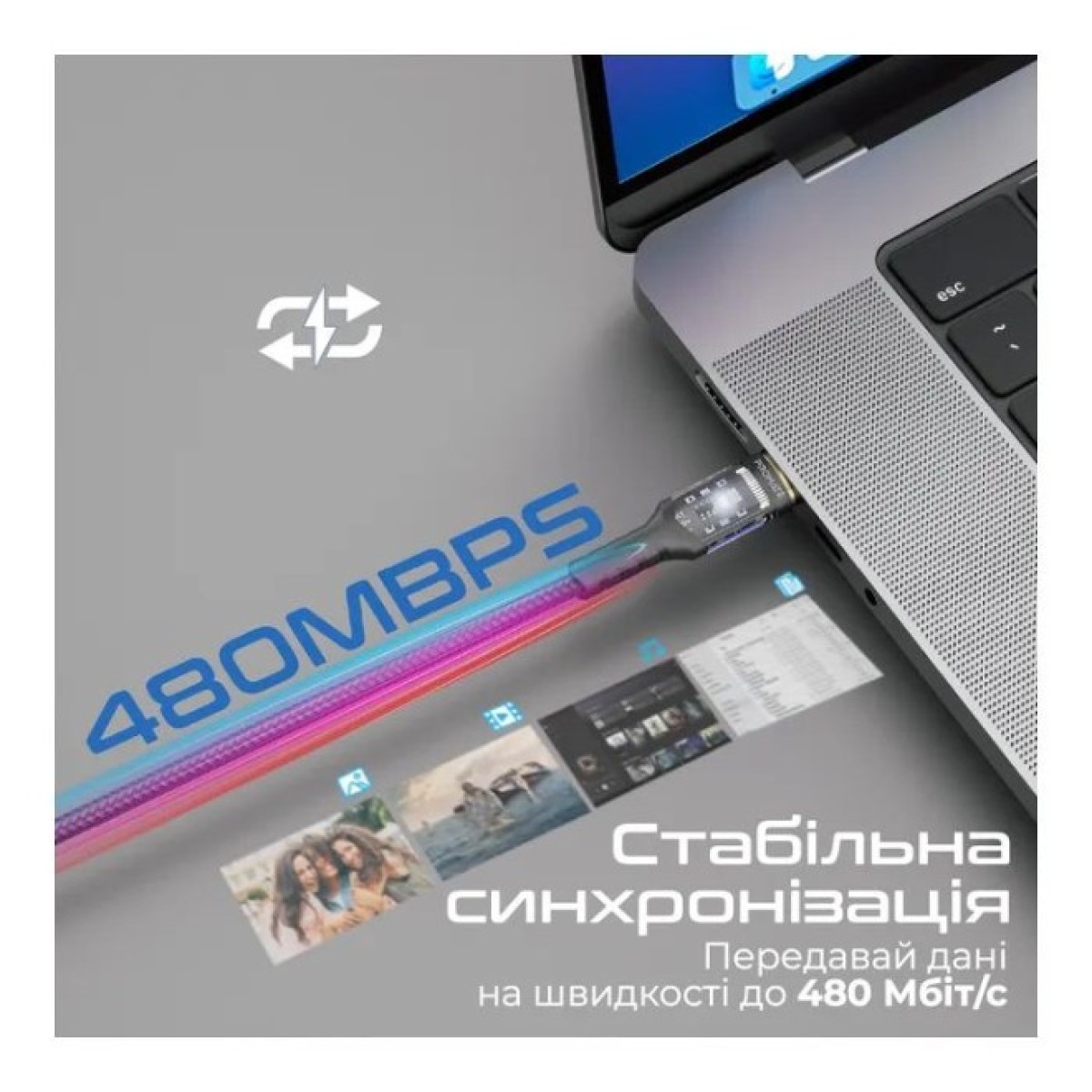 Дата кабель USB-C to USB-C lucidline-cc120.black Promate (lucidline-cc120.black) 98_98.jpg - фото 4