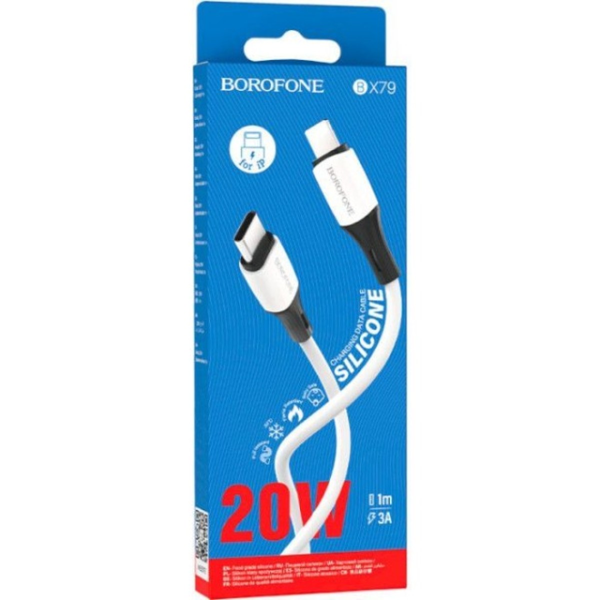 Дата кабель USB-C to Lightning 1.0m 3A 20W silicone BX79 white BOROFONE (6974443384734) 98_98.jpg - фото 3