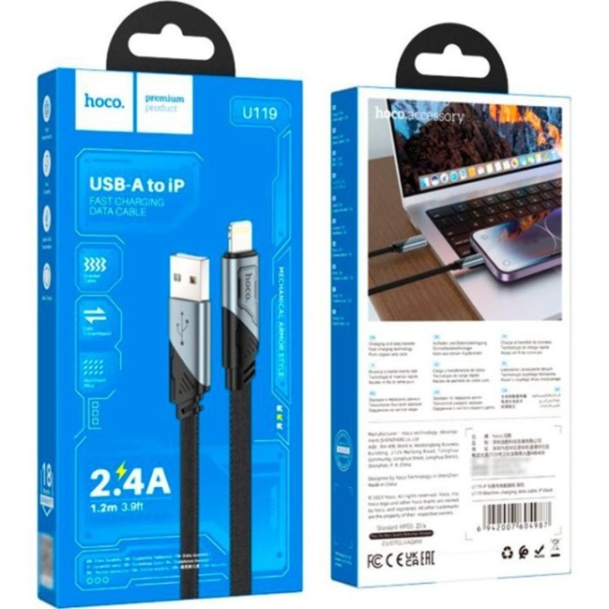 Дата кабель USB 2.0 AM to Lightning 1.2m 2.4A nylon aluminum U125 black HOCO (6942007604987) 98_98.jpg - фото 3