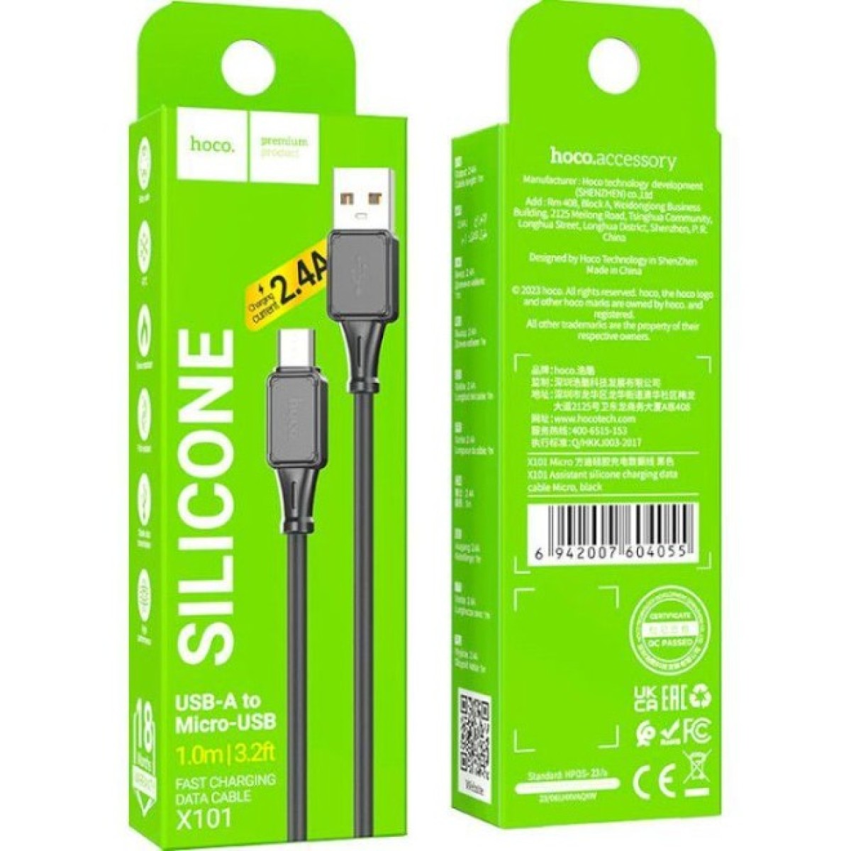 Дата кабель USB 2.0 AM to Micro 5P 1.0m Assistant silicone X101 black HOCO (6942007604055) 98_98.jpg - фото 6