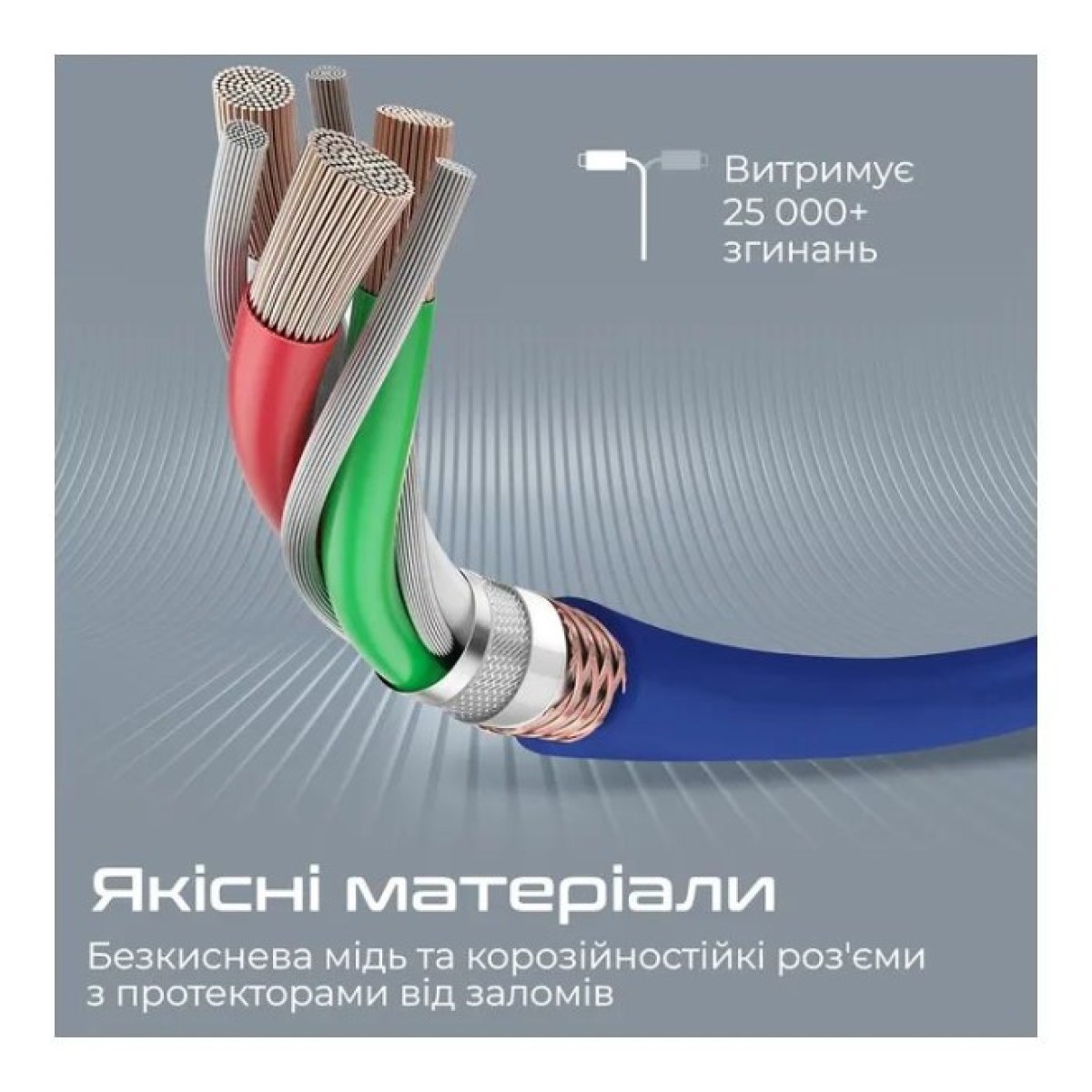 Дата кабель USB-C to Lightning powerline-ci120.blue Promate (powerline-ci120.blue) 98_98.jpg - фото 3