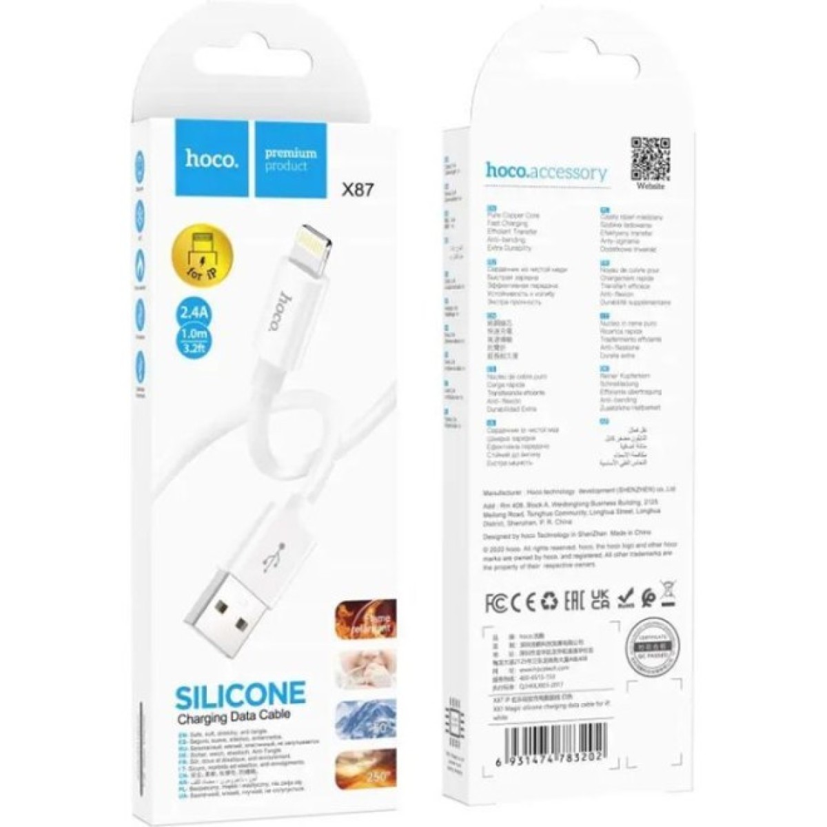 Дата кабель USB 2.0 AM to Lightning 1.0m Magic silicone X87 white HOCO (6931474783202) 98_98.jpg - фото 3