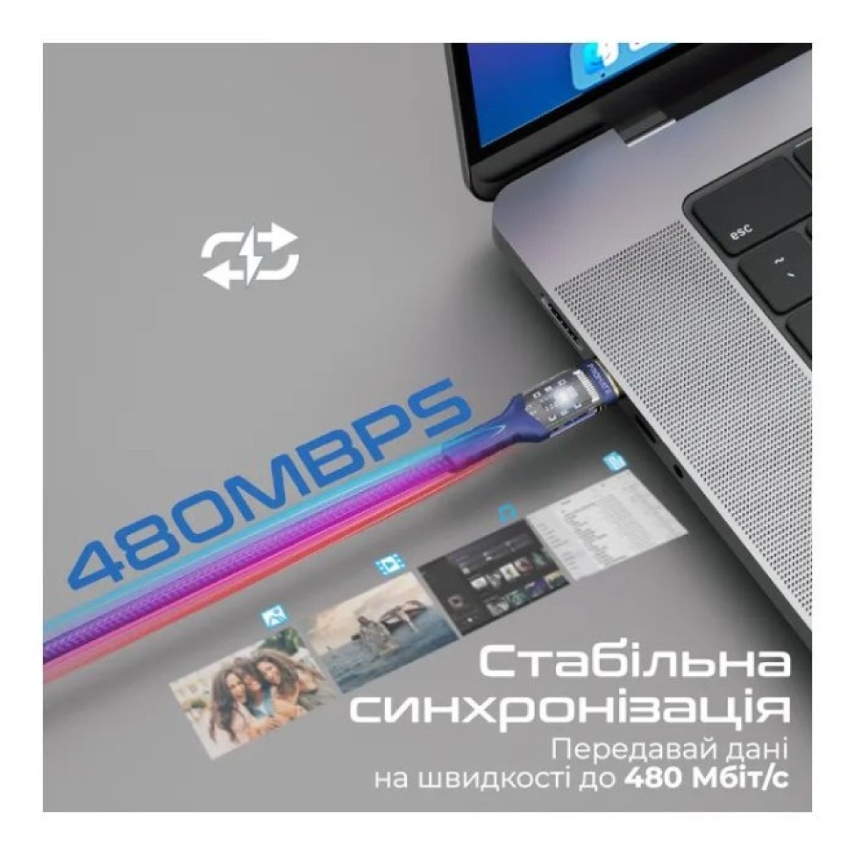 Дата кабель USB-C to USB-C lucidline-cc120.navy Promate (lucidline-cc120.navy) 98_98.jpg - фото 6