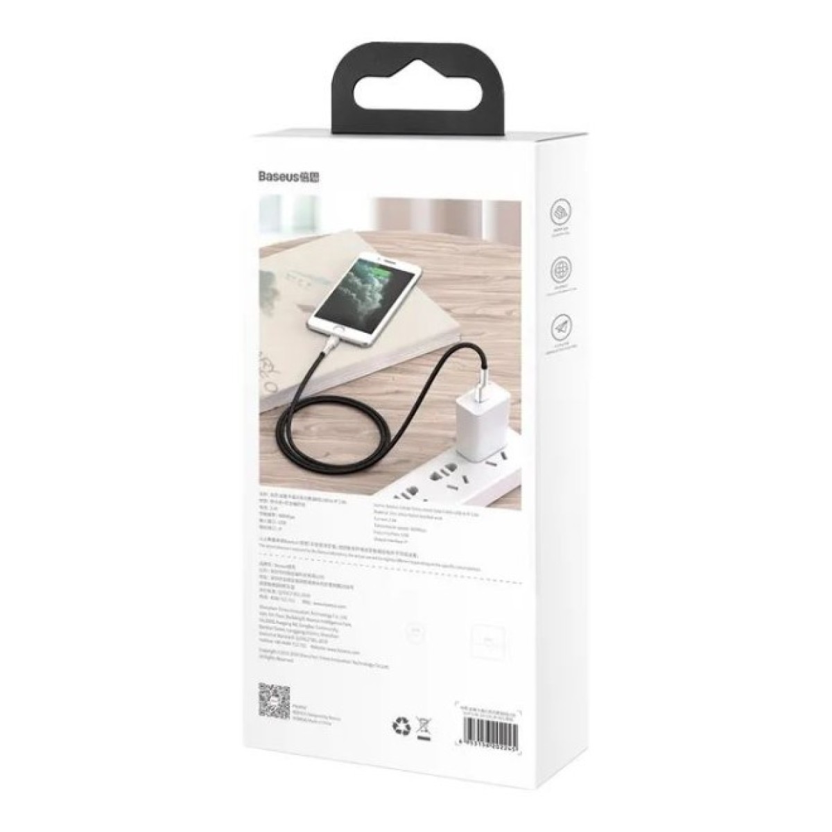 Дата кабель USB 2.0 AM to Lightning 1.0m Cafule Metal 2.4A black Baseus (CALJK-A01) 98_98.jpg - фото 9