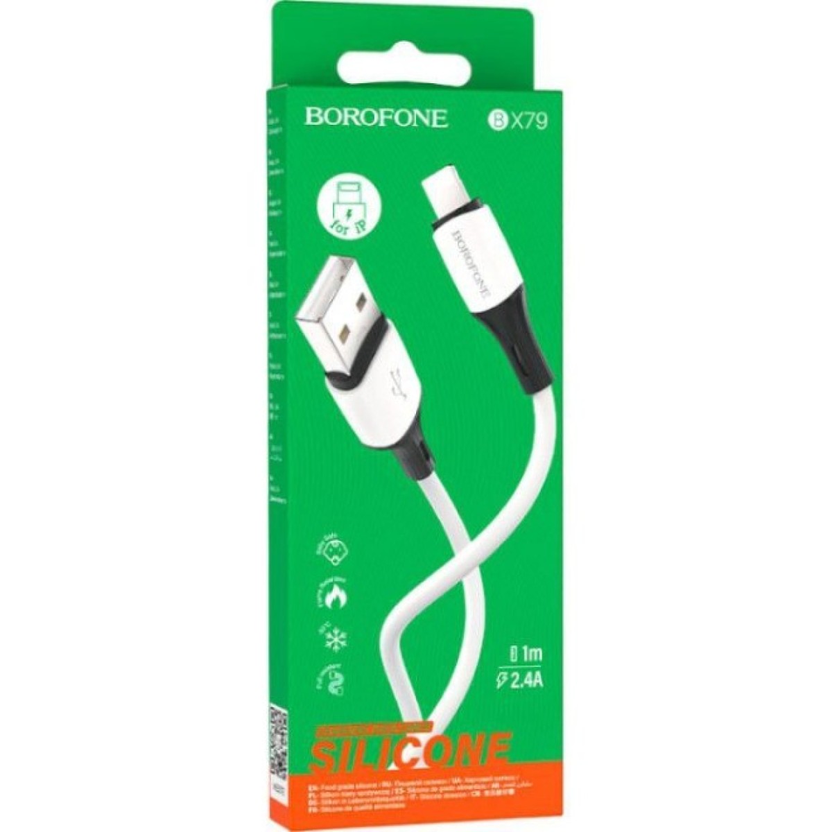 Дата кабель USB 2.0 AM to Lightning 1.0m 2.4A silicone BX79 white BOROFONE (6974443384758) 98_98.jpg - фото 4
