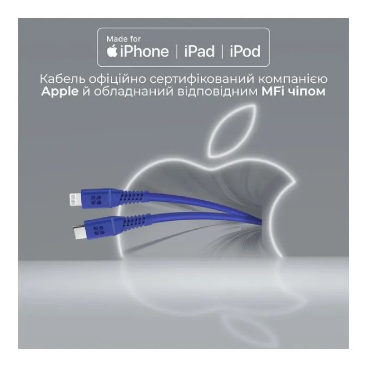 Дата кабель USB-C to Lightning powerline-ci120.blue Promate (powerline-ci120.blue) 98_98.jpg - фото 4