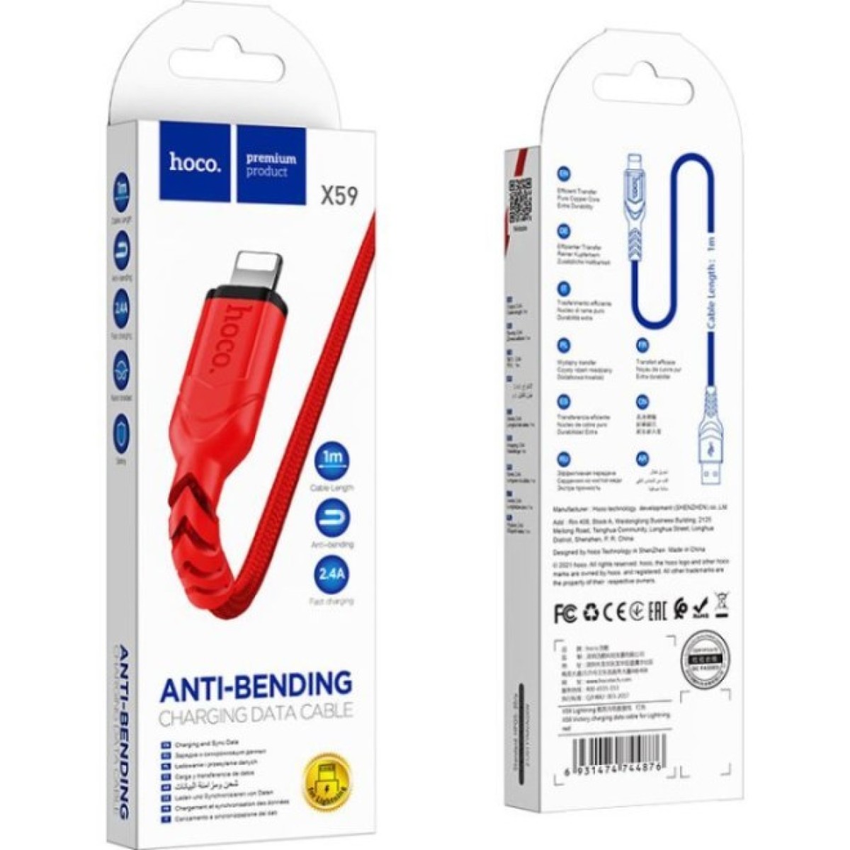 Дата кабель USB 2.0 AM to Lightning 1.0m 2.4A nylon X59 red HOCO (6931474744876) 98_98.jpg - фото 3