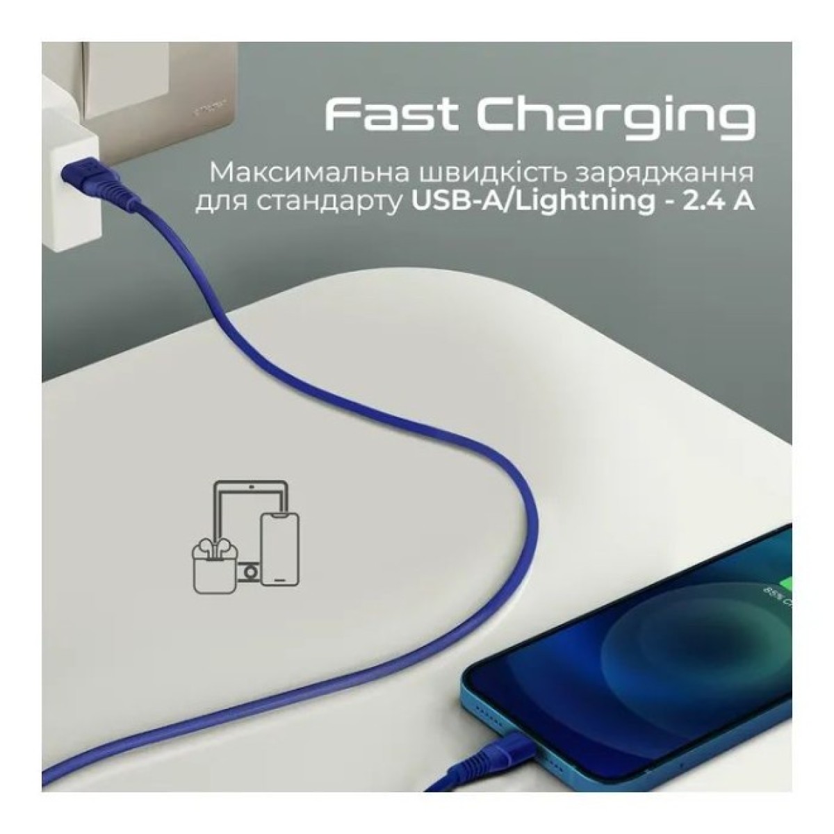Дата кабель USB 2.0 AM to Lightning powerline-ai120.blue Promate (powerline-ai120.blue) 98_98.jpg - фото 5