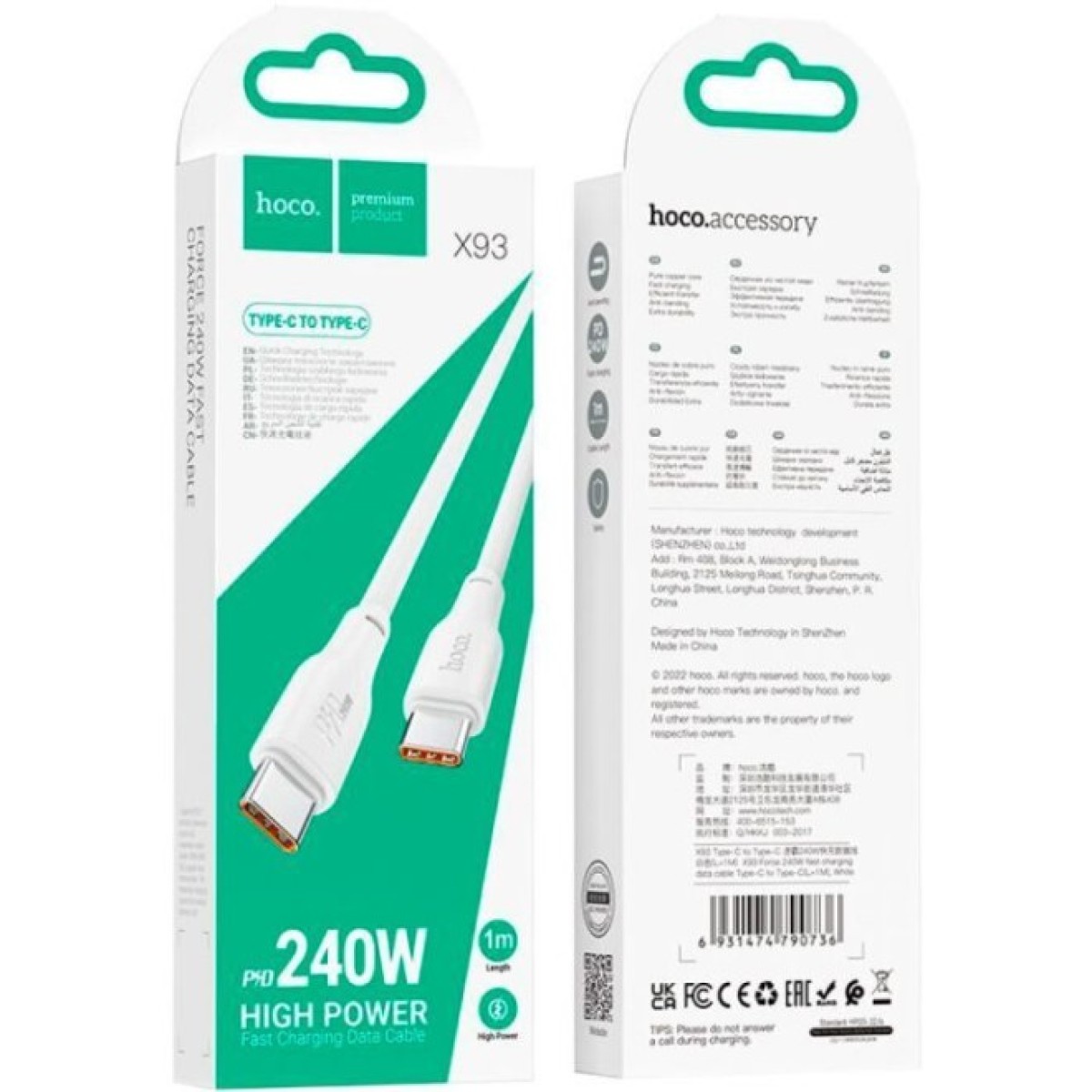 Дата кабель USB-C to USB-C 1.0m 240W TPE X93 white HOCO (6931474790736) 98_98.jpg - фото 7