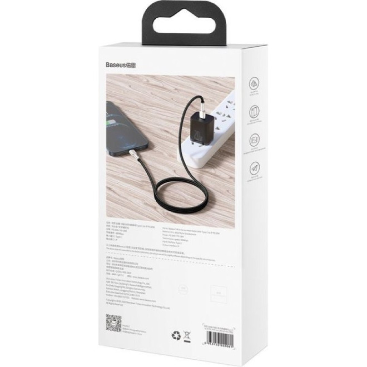 Дата кабель USB-C to Lightning 2.0m Cafule Metal PD 20W black Baseus (CATLJK-B01) 98_98.jpg - фото 4